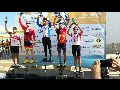 EQUIPE DA ISMATEC TEVE ÓTIMO DESEMPENHO NA 17ª CORRIDA ECOLÓGICA DE CICLISMO
