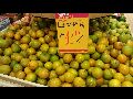 HiperMais: hoje é a 4ª feira-verde, com hortifruti bem fresquinho a preços promocionais.