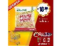 CONFIRA AS OFERTAS DA DISTRIBUIDORA BANFRIOS