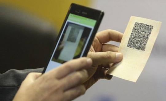 CNH Digital entra em vigor a partir de fevereiro de 2018