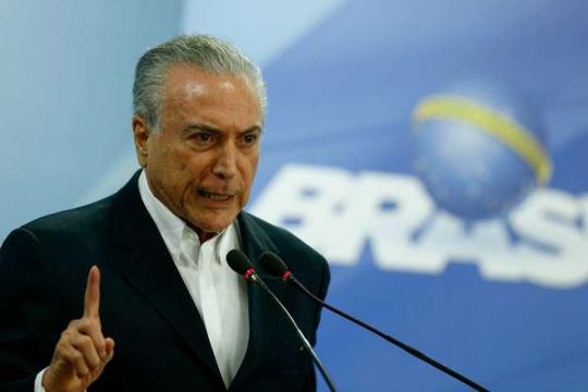 Temer confirma divisão de lucro de R$ 7 bi do FGTS com trabalhadores