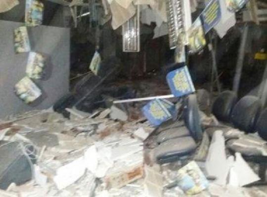Grupo explode banco e troca tiros com a polícia em cidade do Piauí, na divisa com a Bahia