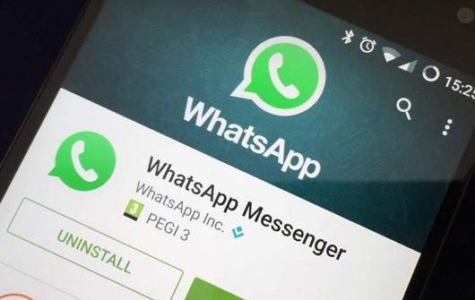  Próximo Whatsapp terá recurso de postagens que se “auto-apagam” após 24 horas