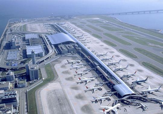 Aeroporto de Salvador é arremetado por R$660 milhões; conheça empresa vencedora