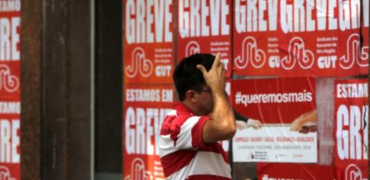 Bancários recusam proposta, e greve começa na terça; é o 13º ano seguido