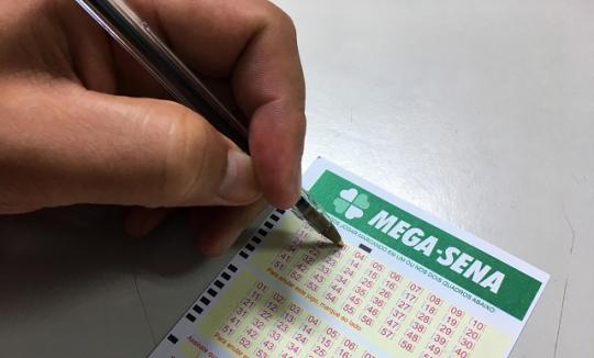 Mega-Sena, concurso 2.018: ninguém acerta e prêmio acumula em R$ 15 mi