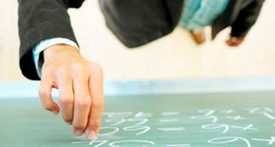Governo lança pregão de R$ 90 milhões para recuperação de escolas e anuncia concurso para professores